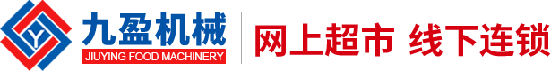 臺州匯豐電子有限公司